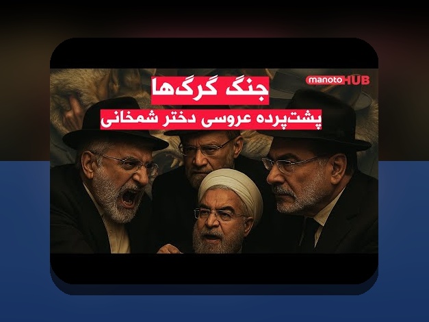 همسر کوروش در سایت شرط بندی: کشف رازهای جذاب و کاربردهای مهم برای کاربران ایرانی